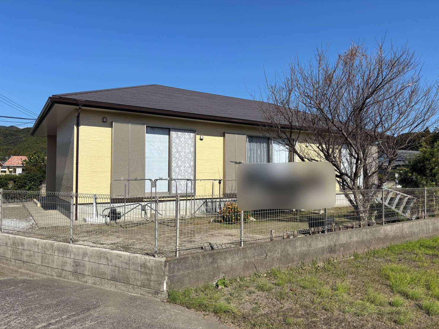 外壁・屋根塗装 After